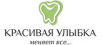 Стоматология Красивая Улыбка