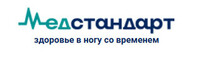 Медстандарт Хабаровск