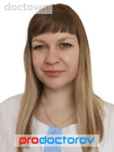 Бояркина Анастасия Игоревна
