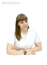 Малкова Ксения Сергеевна