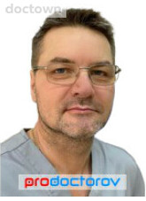 Литвинов Юрий Анатольевич