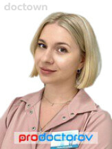 Пьянникова Анастасия Евгеньевна