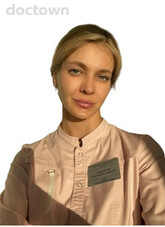 Величко Полина Юрьевна