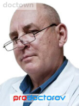 Покорский Виктор Викторович