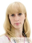 Нуждина Анастасия Павловна