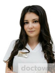 Банчева Алина Юрьевна