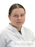 Телепнёва Регина Сергеевна