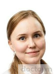 Давыдова Юлия Валерьевна