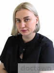 Предеина Ольга Павловна