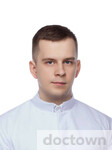 Белоусов Евгений Валерьевич