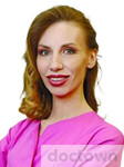 Алешина Яна Юрьевна