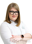 Алипова Виктория Александровна