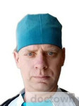 Бурдин Алексей Владимирович