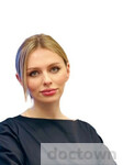 Мерзлякова Ирина Романовна