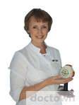 Сипина Юлия Викторовна