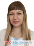 Бояркина Анастасия Игоревна
