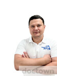 Сайганов Евгений Валерьевич