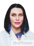 Самокиш Елена Германовна