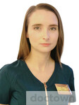 Савенок Алина Владимировна