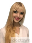 Грибовская Олеся Ивановна