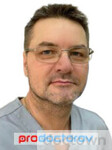 Литвинов Юрий Анатольевич