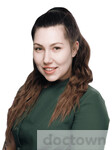 Круглова Дарья Андреевна