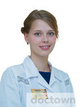 Пензина Екатерина Александровна