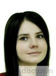 Перепелица Диана Андреевна