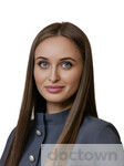 Волкова Снежана Сергеевна