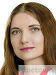 Людиншина Анна Анатольевна