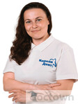Трухина Екатерина Максимовна