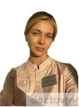 Величко Полина Юрьевна