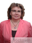 Кочерова Татьяна Юрьевна