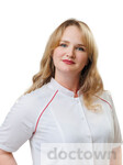 Королева Мария Павловна